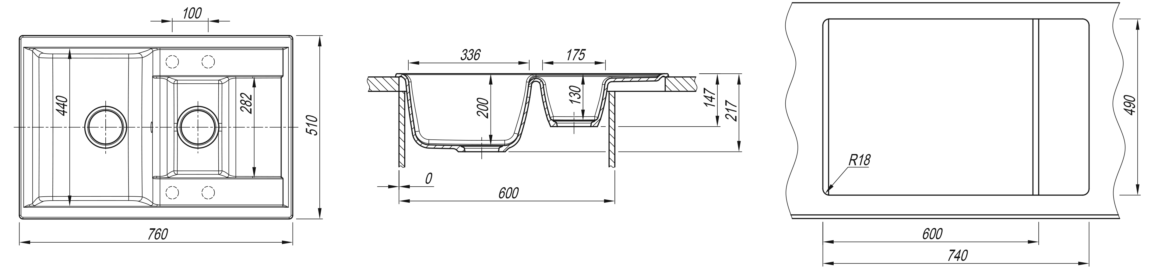 Мойка "Астра" 760*510*217мм две чаши, терра