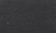 Кромка с клеем 19мм Черная