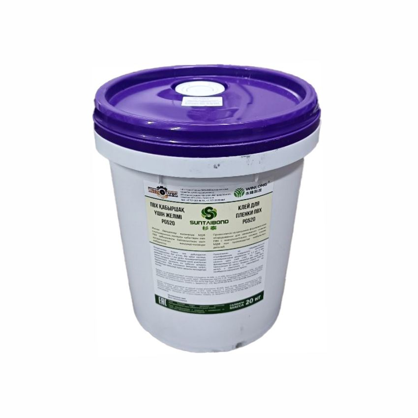 Клей для мембранно-вакуумного прессования Sunti Bond /20кг/
