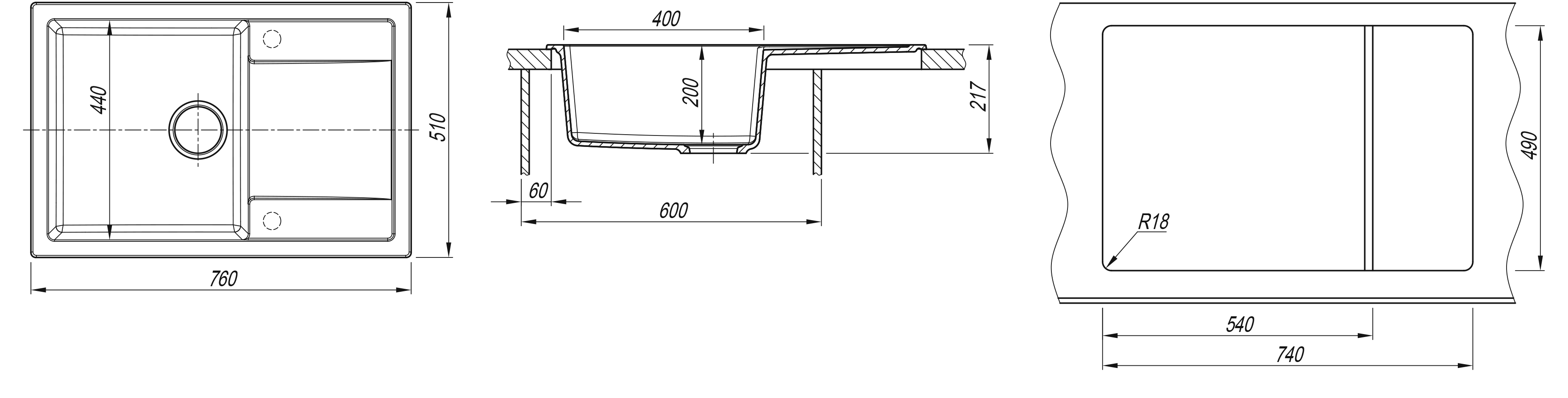 Мойка "Техно" 760*510*217мм терра