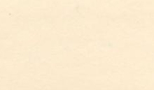 Кромка с клеем 19мм Крем