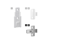 Петля средняя для WingLine L 2024 быстрого монтажа, с регулировкой, элемент петли 2B