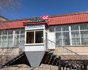 г. Астана, ул. Шара Жиенкулова, 8/2