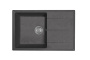 Мойка "Оливия" 740*480*180мм графит, б/сифона