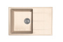 Мойка "Оливия" 740*480*180мм латте, б/сифона