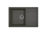 Мойка "Техно" 760*510*217мм графит