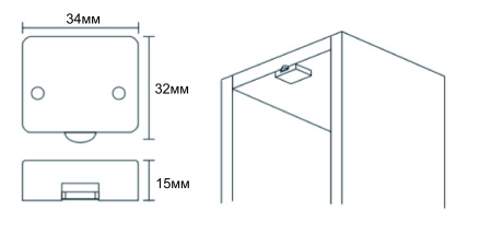 Выключатель концевой 250В 2А черный Sonnig