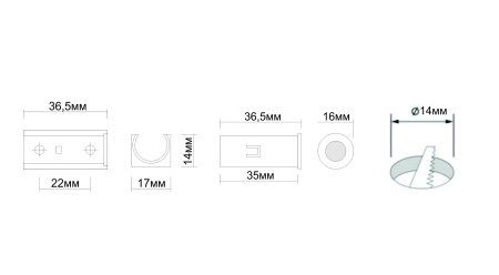 Датчик движения PIR Sonnig 12В 60Вт макс.