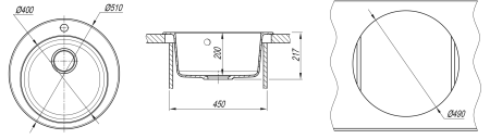 Мойка "Гала" 510*510*217мм серый